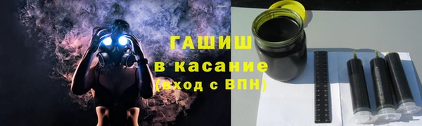 соль курить ск Баксан